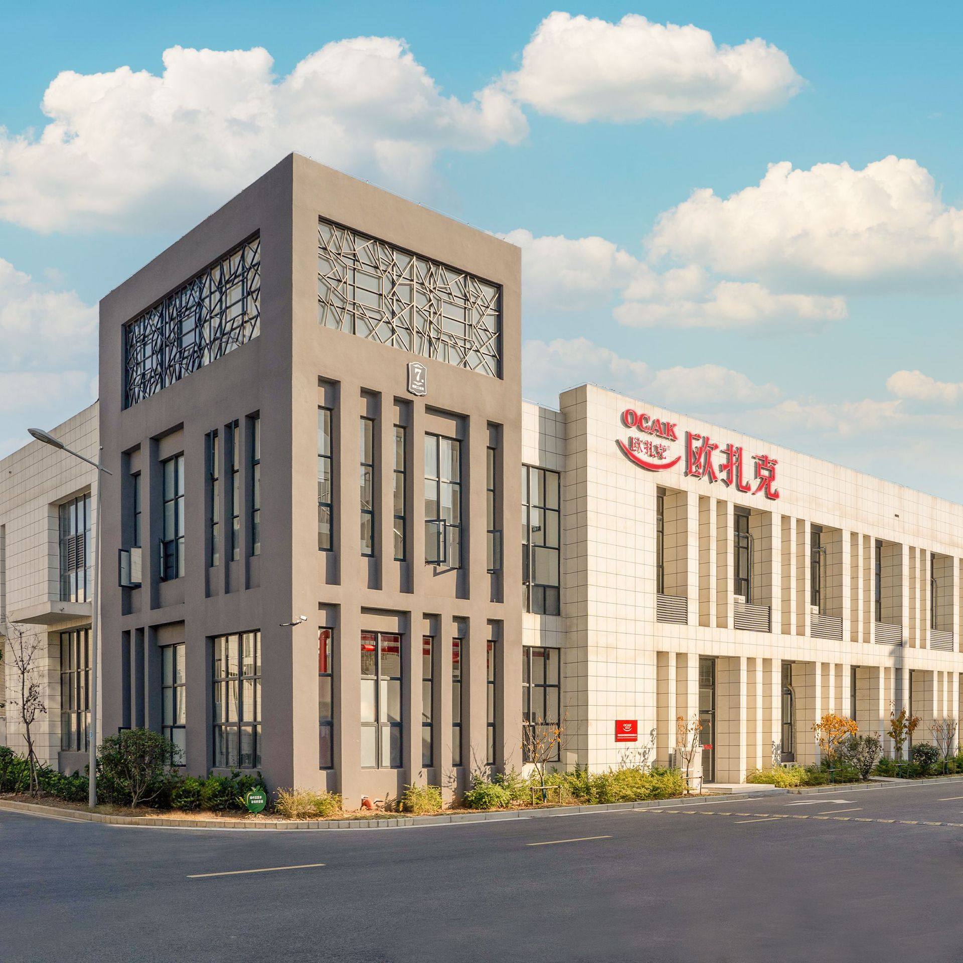 [Ozark] Fruit Oatmeal 400g Pack Oatmeal Wholesale Breakfast Collection Oatmeal Contact 5DF