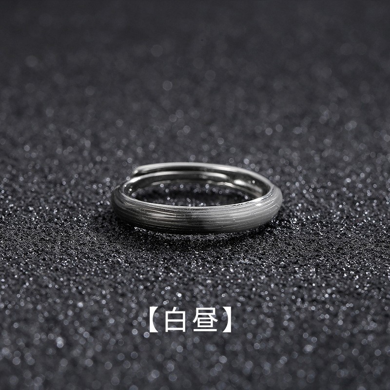 男士戒指个性叠戴组合电镀圆形复古貔貅单身戒莫比乌斯可调节指环