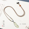 Hand-woven lucky knot 2mm Ruyi rope pendant lanyard men's and women's Jade jade pendant agate jade pendant rope adjustable