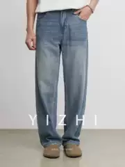 369g Bamboo Lyocell Jeans for Men, Spring and Autumn 2026 New Model Clanfit Straight Casual Pants