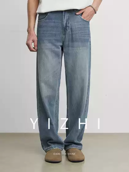 369g Bamboo Lyocell Jeans for Men, Spring and Autumn 2026 New Model Clanfit Straight Casual Pants