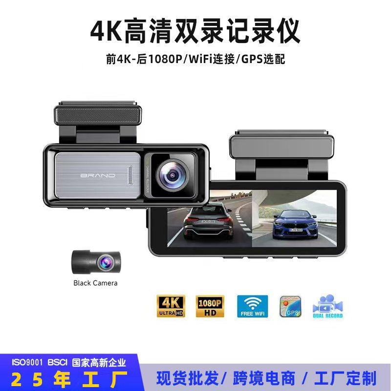 New 4K Dual Recording 130 Degree Wifi Driving Recorder Parking Monitoring Recorder 3.2inch Dual Recording Dashcam
