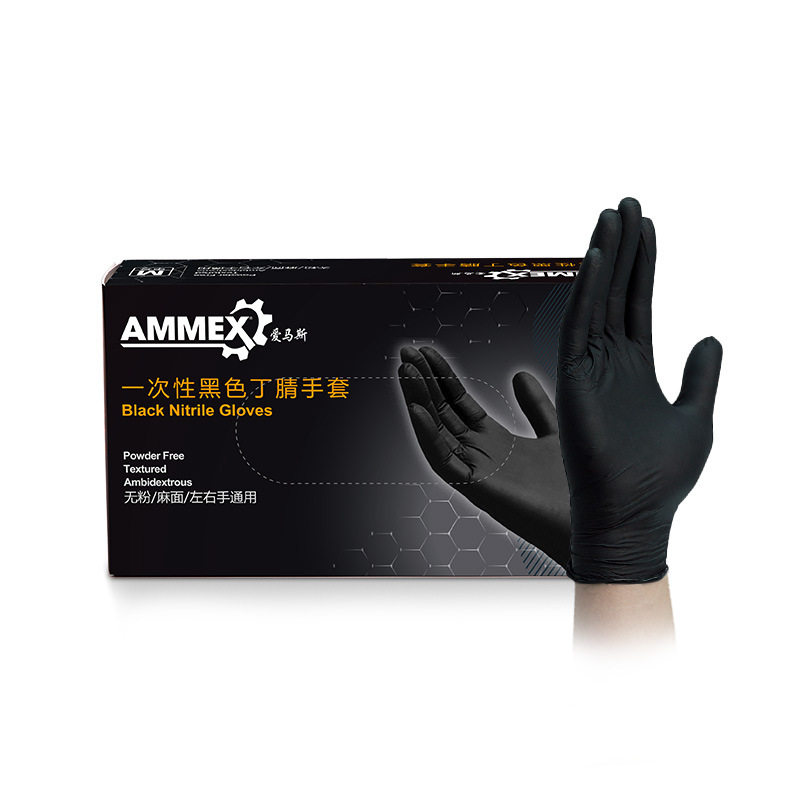 Emmaus Disposable Black Nitrile Rubber Gloves Gpnbc Wholesale Thickeneded Powder-Free Food Grade Nitrile Gloves