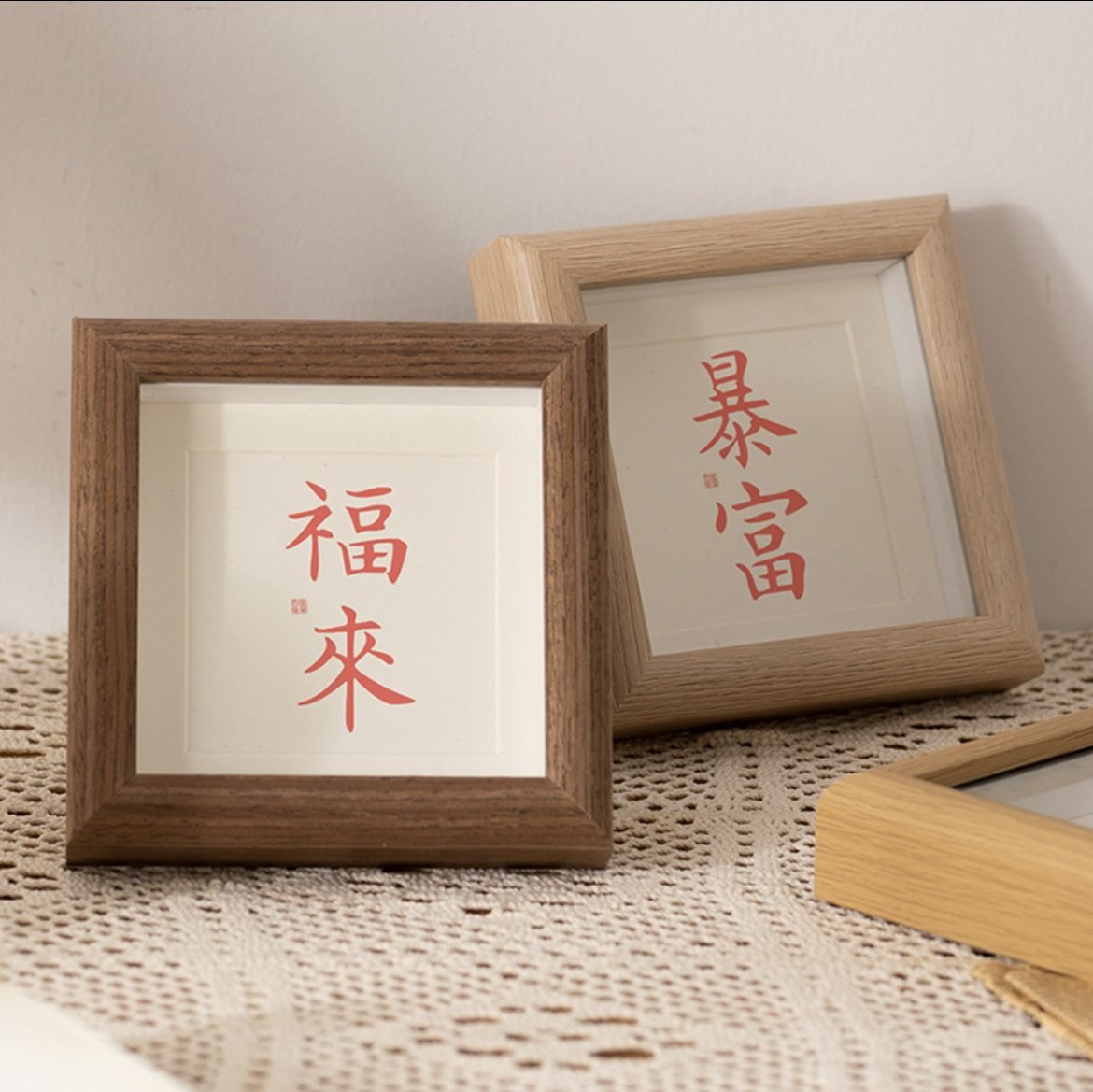 Hollow Photo Frame Table Mini Square 4-inch Picture Frame Wooden Calligraphy and Painting Joy Inspirational DIY Frame Oil Painting Frame