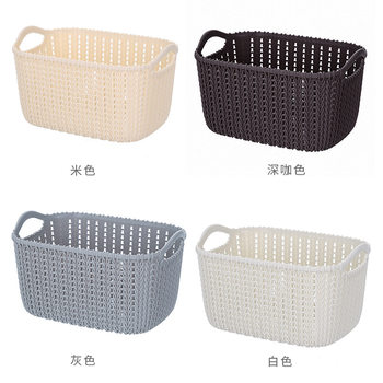 Imitation Rattan Storage Basket Desktop Small Storage Basket Plastic Storage Frame Sundries Storage Box Snacks Bathroom Washing Storage Basket