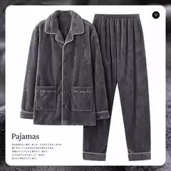 Men's Coral Velvet Pajamas Autumn and Winter Thickeneded Fleece-Lined Warm Long-Sleeved Loose Flannel Home Clothes Suit Winter