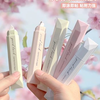 Large-Capacity Pen-Shaped Correction Tape Dot Glue Pen for Middle and Primary School Students, High-Value Dot-Shaped Double-Sided Tape