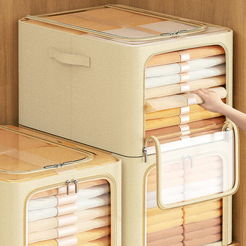 Household folding clothes storage box fabric clothes sorting box large capacity clothes storage sorting box wholesale