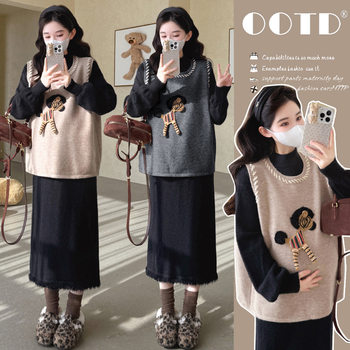 Maternity Autumn and Winter Dress Suit 2025 New French Thickeneded Sweater Vest Bottoming Knitted Skirt Two-Piece Set