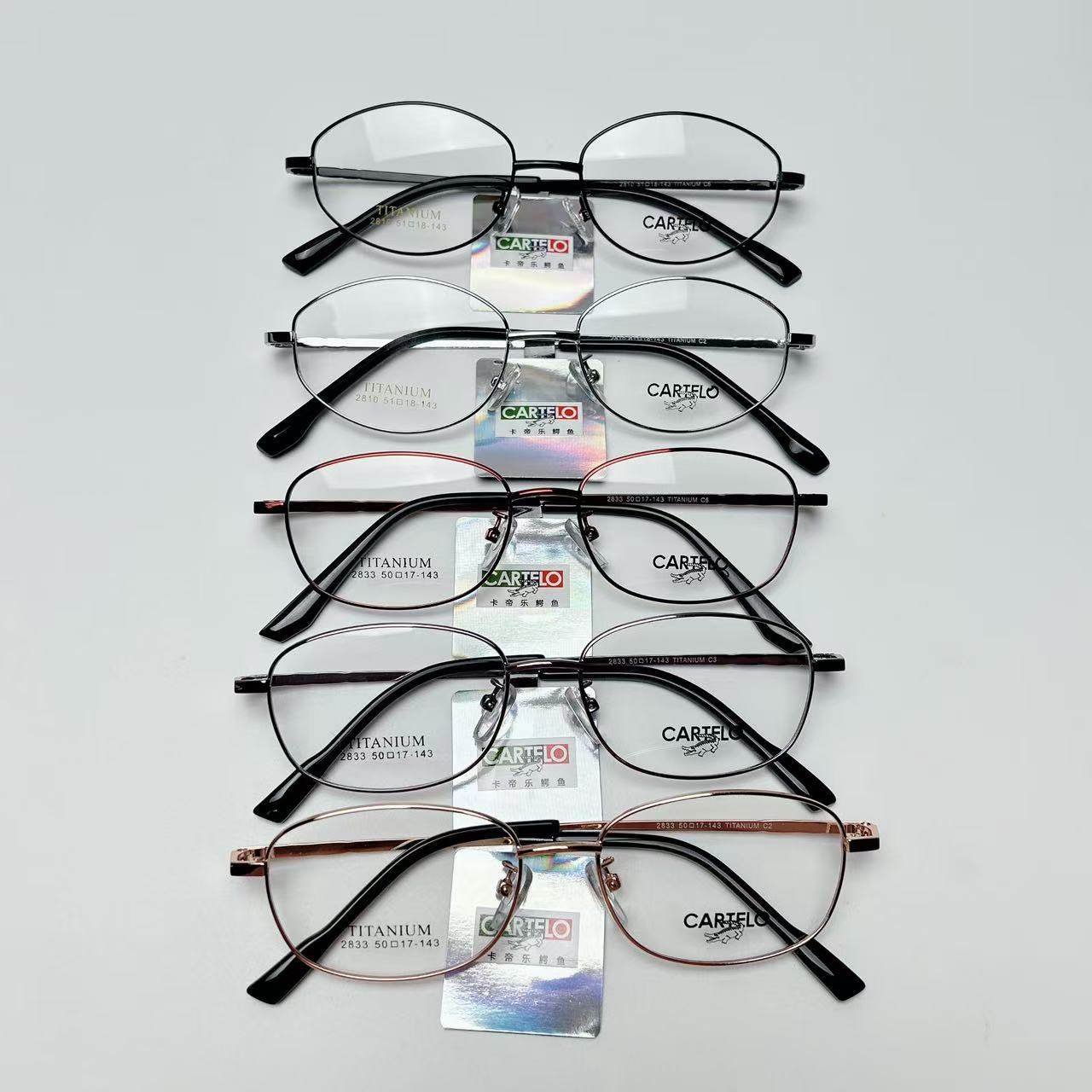 Fashionable and Elegant Full-Frame Women's Business Titanium Alloy Glasses Frame Ultra-Light Can Be Equipped with Presbyopic Small Size Optical Glasses Frame Wholesale