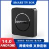 Cross-border explosions Q3 network set-top box Android 14 Quan Zhi dual-frequency foreign trade 4K HD TV player TVBOX