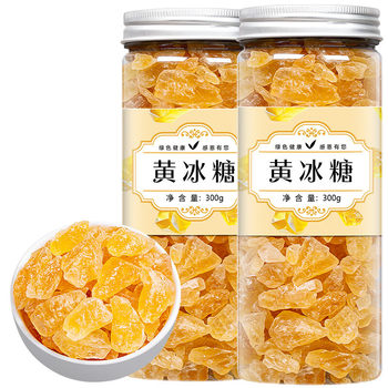 Fumingyuan Yellow Rock Sugar Old Rock Sugar Polycrystalline Rock Sugar Sweet but Not Greasy Baking Ingredients Kitchen Seasoning 300g