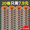 seller product image
