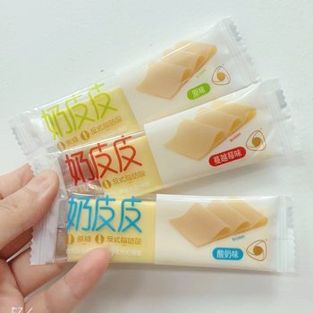 Baigelini Milk Skin 0 Sucrose Small Package Original Inner Mongolia Cheese Milk Tablets Inner Mongolia Children's Snacks