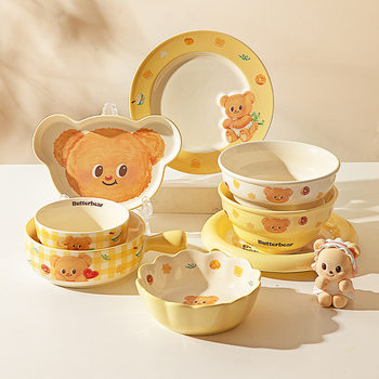 Modern Housewife Butter Bear Ceramic Bowl Cute Cartoon Underglaze Color Tableware Rice Bowl Home Dish Plate Instant Noodle Bowl