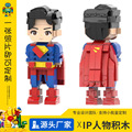 seller product image