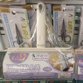 Jiemeijia Handheld Tear-Off Dust Collector Roller Lint Remover Dust Paper Replacement