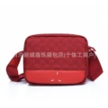 190 red