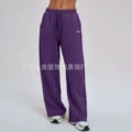 Pants - Plum Purple