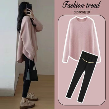 in stock Internet Popular Pregnant Women's Winter suit Sweater Loose Trendy 2024 New Pregnant Women's Autumn and Winter Two-piece Set
