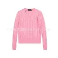 019 pink