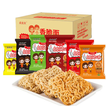Crispy dry crisp noodles full box wholesale dry noodles special offer palm crisp Palm noodles crispy noodles online red snack gift bag