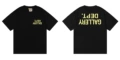 Black back with reverse lettering 6012