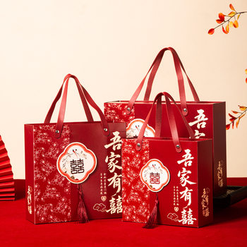 New Souvenir Gift Box, Wedding Engagement Gift Box, High-End Wedding Large Drawer-Type Wedding Candy Box Empty Box