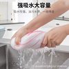 Cotton Gauze Dishcloth Kitchen Rag 5 Layers 8 Layers 10 Layers 12 Dish Towel Household Absorbent Not Easy to Stain with Oil Pure Cotton Wipe