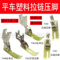 seller product image