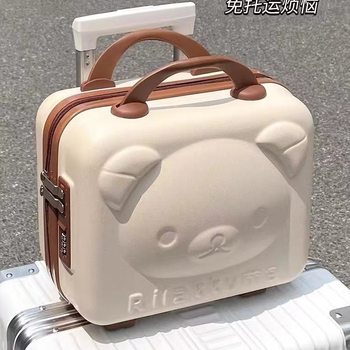Luggage Makeup Box 14inch Bear Cartoon Cute Password Box Lightweight Mini Satchel Storage Box Customization
