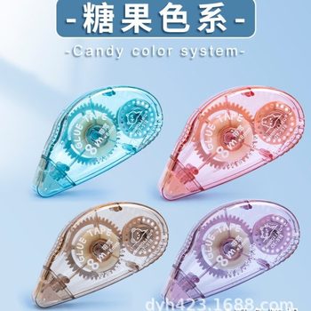 Long stand double-sided dot glue handmade adhesive strong adhesive tape double-sided adhesive Creative Correction tape double-sided adhesive GT-518