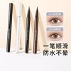 Jianmei Chuangyan's New Eyeliner Brand Makeup Quick-Drying Waterproof Cosmetics Manufacturer Wholesale Micro-Business Direct Sales