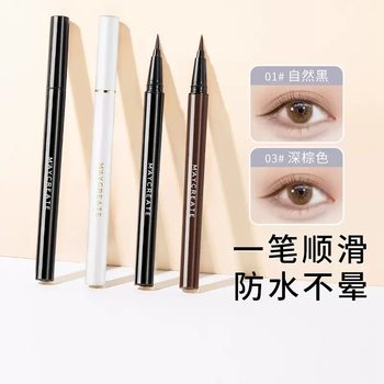 Jianmei Chuangyan's New Eyeliner Brand Makeup Quick-Drying Waterproof Cosmetics Manufacturer Wholesale Micro-Business Direct Sales