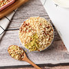 Mixed Nut Crumbs 500g Cooked Nuts, Crushed Hazelnuts, Crushed Pistachios, Crushed Cashew Nuts, Snowflake Pastry Baking Ingredients