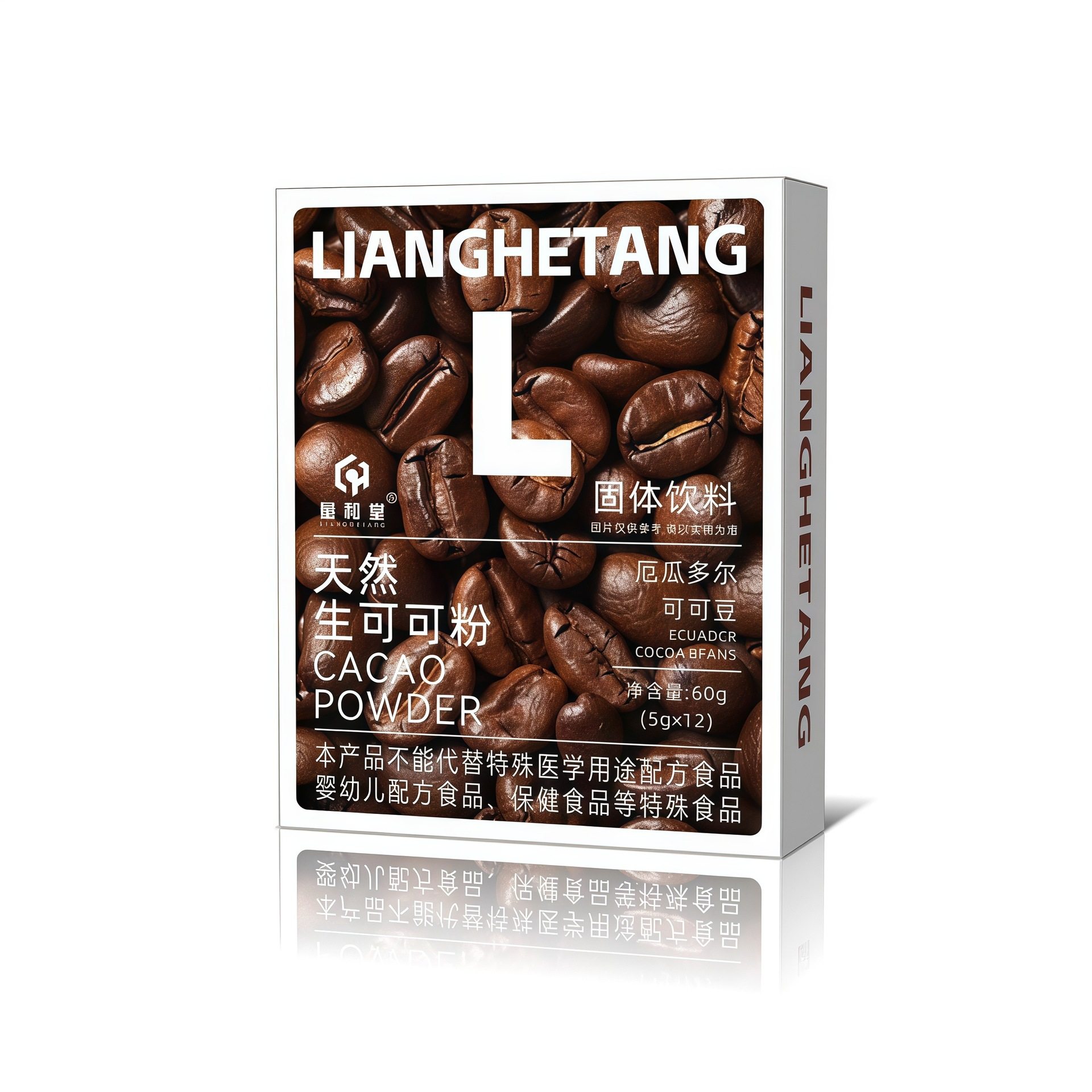 [Same as Supermodel] Raw Cocoa Powder, Non-Alkalized Hot Chocolate Meal Replacement, Dietary Fiber, Body Management Health Powder