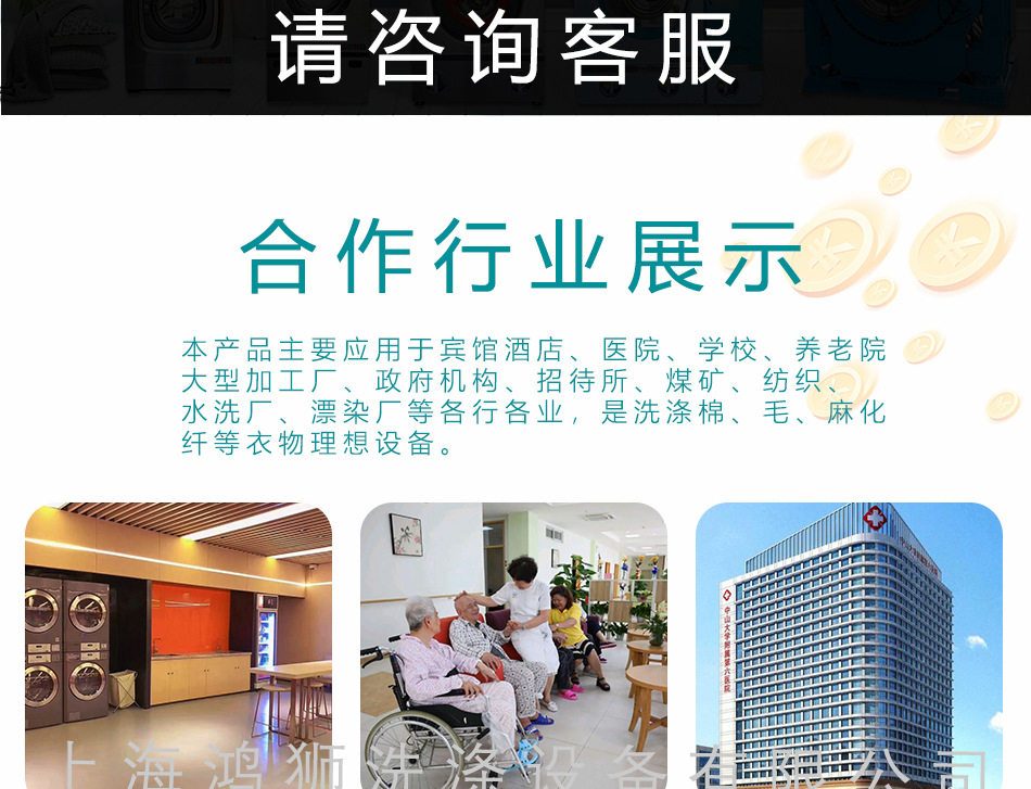 详情底部_07.jpg
