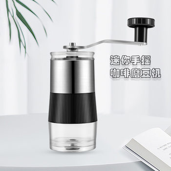 Italian Hand Coffee Bean Grinder Stainless Steel Core Household Small Labor-saving Coffee Bean Grinder Hand Bean Grinder