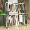 ♔ Double-Layer Steel Pipe Clothes Drying Rack, Hanging Rack with Upper and Lower Poles, Floor-Standing Rack for Indoor Balcony, Extra Thick for Clothing Display