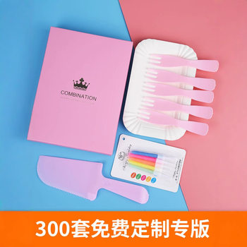 Cake Plate Birthday Cake Cutlery Box Plate Fork Paper Plate Paper Plate Dinner Plate Dish Fork Tableware Set Disposable