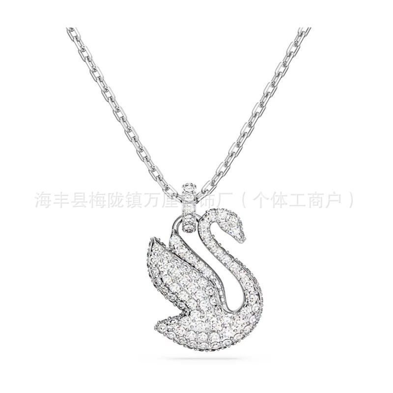 Swarovski Element Swarovski Smart Swan Collarbone Pendant Necklace Swarovski Exquisite High Version Devil's Eye Necklace