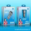 YJ car charger collection is suitable for Huawei super fast charger car charger 12~24V compatible car truck
