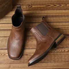 Men's Plus Size Vintage Embroidered Western Cowboy Boots Low-Top Square Toe Block Heel Chelsea Boots