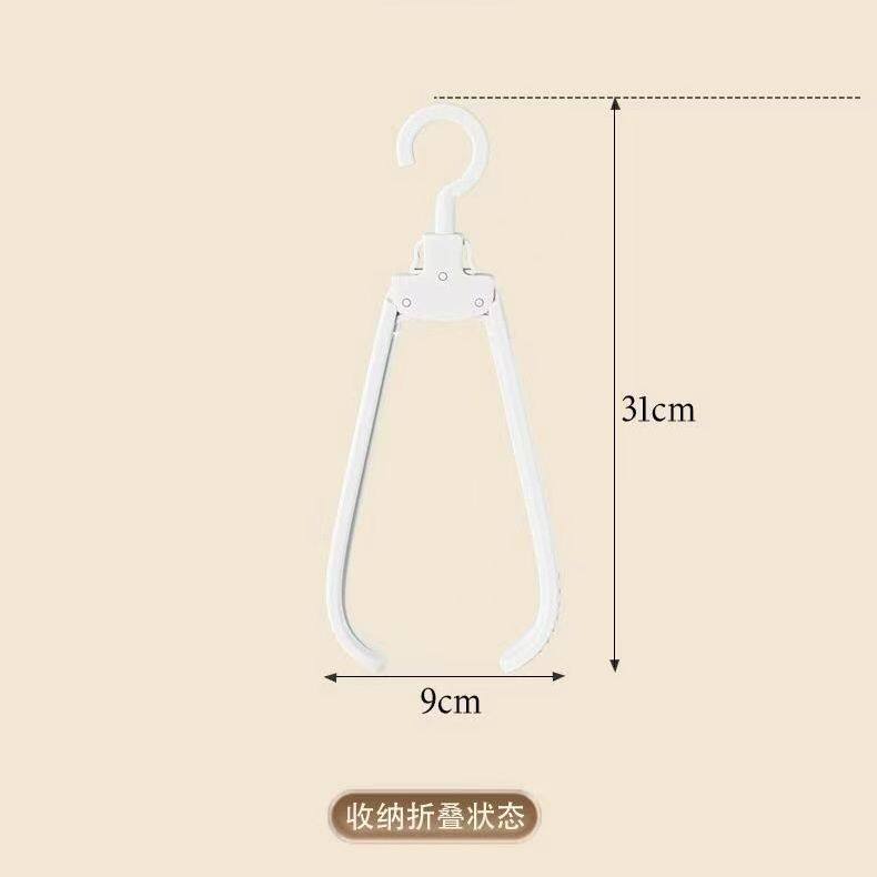 Wholesale Wide Shoulder Foldable Hanger Drying Rack Home School Dormitory Portable Hanger Plastic Foldable Hanger