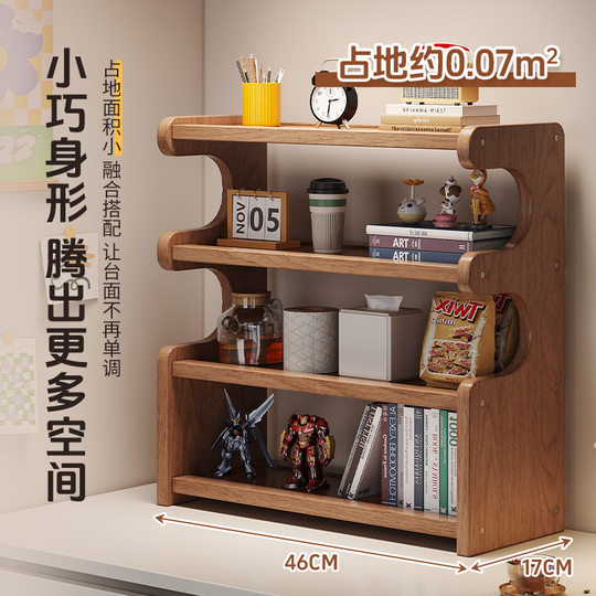 Office Desktop Storage Rack Dining Table Table Top Tea Cup Mug Multifunctional Storage Rack Tea Room Water Cup Holder