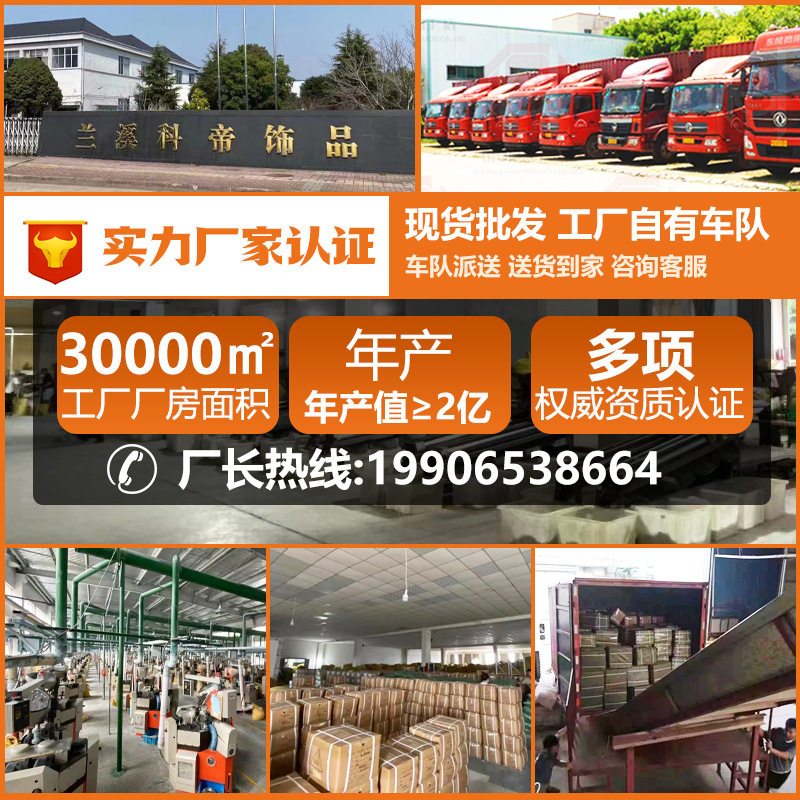 Metal snap button seam-free flat snap button under 503 three clothes hidden button button manufacturers wholesale 831 bottom buckle