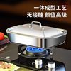 Food-Grade Stainless Steel Grilled Fish Plate with Lid Barbecue Plate Tray Square Plate Seafood Plate Camping Picnic Plate Hot Pot Plate