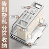 Stainless Steel Knife Holder Kitchen Knife Countertop Storage Rack Cutting Board Chopstick Cage Wall-Mounted Multifunctional Storage Rack No Drilling Required
