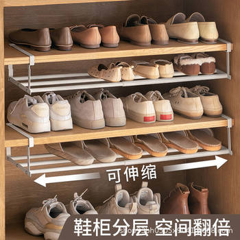 Shoe Rack Household Retractable Shoe Cabinet Layered Partition Shoe Holder Hanging Storage Rack Storage Artifact Organizer Shoe Bracket