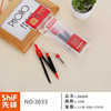 Simple examination compasses for students examination 2-piece set primary school geometric drawing metal compasses box set wholesale